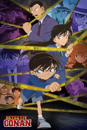 Image Detektiv Conan (Episodes 566 - 803) – Der Film