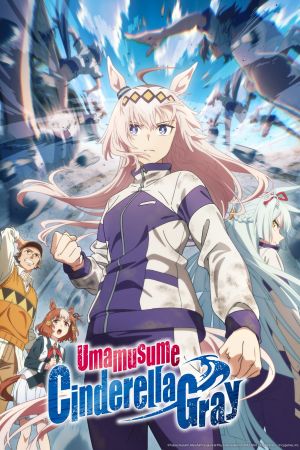 Image Uma Musume Cinderella Gray – Der Film
