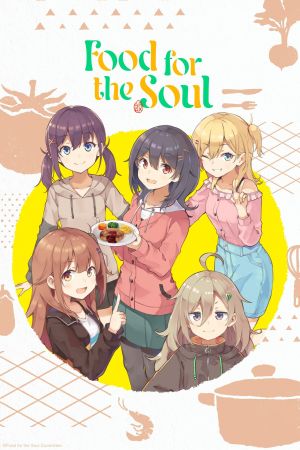 Image Food for the Soul – Der Film