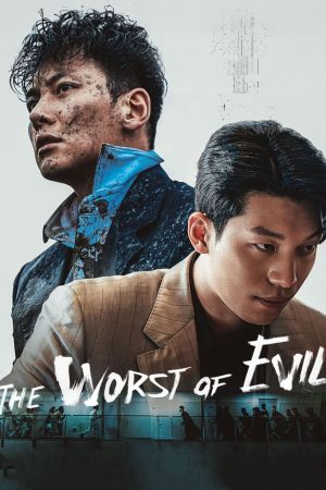 Image The Worst of Evil