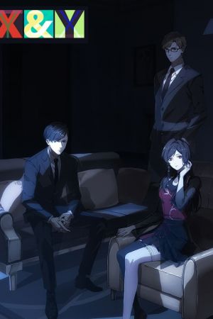 Image X&Y - Ai You De Mishi – Der Film