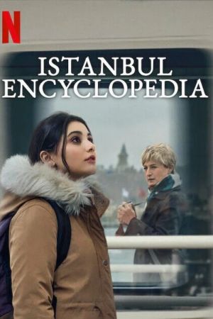 Image Istanbul-Enzyklopädie – Der Film