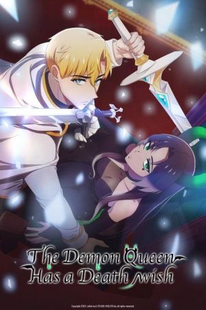 Image The Demon Queen has a Death Wish – Der Film