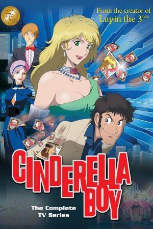 Image Cinderella Boy – Der Film