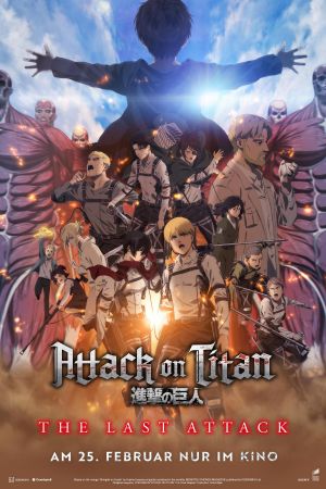 Image Attack on Titan: The Last Attack – Der Film