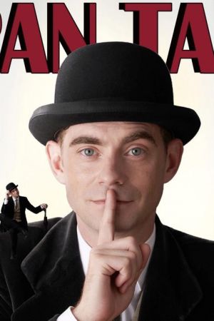 Image Pan Tau – Der Film