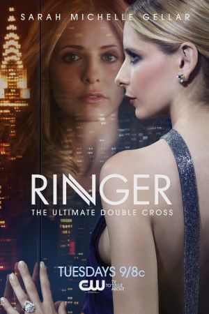 Image Ringer – Der Film