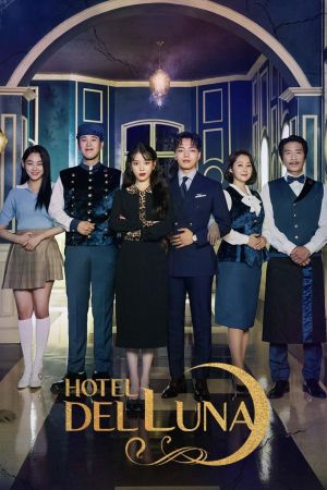 Image Hotel Del Luna – Der Film