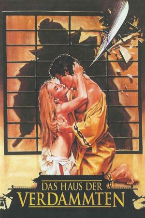 Image Das Haus der Verdammten – Der Film