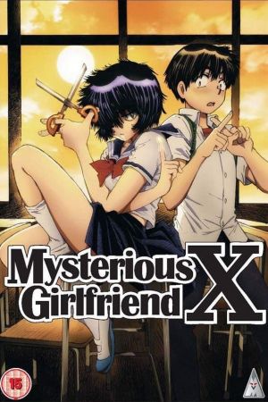 Image Mysterious Girlfriend X – Der Film
