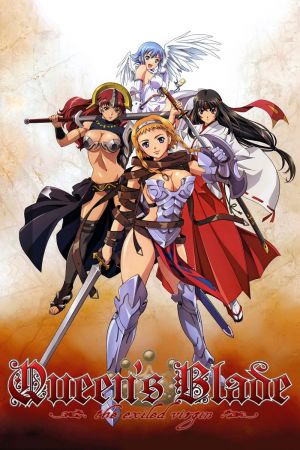 Image Queen's Blade – Der Film