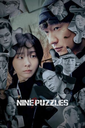 Image Nine Puzzles – Der Film