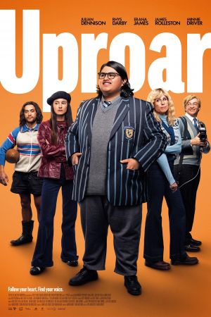 Image Uproar – Der Film