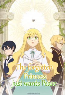 Image The forgotten Princess just wants Peace – Der Film