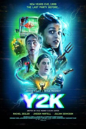 Image Y2K – Der Film