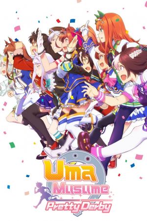 Image Uma Musume: Pretty Derby – Der Film