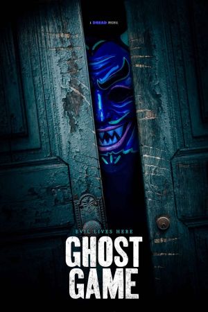 Image Ghost Game – Der Film