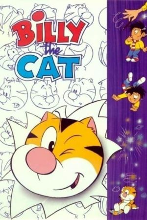 Image Billy the Cat – Der Film