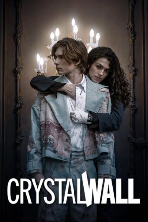 Image Crystal Wall – Der Film