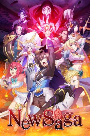 Image New Saga