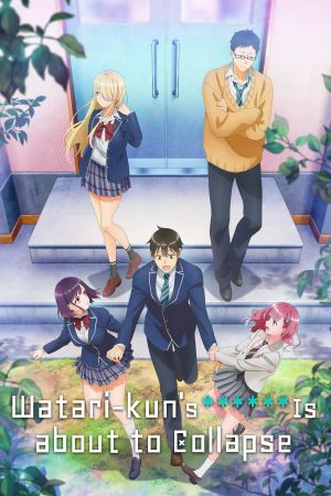 Image Watari-kun's ****** Is about to Collapse – Der Film