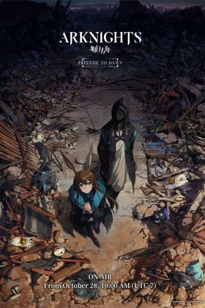 Image Arknights – Der Film