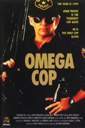 Image Omega Cop – Der Film