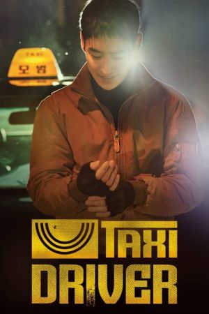 Image Taxi Driver – Der Film