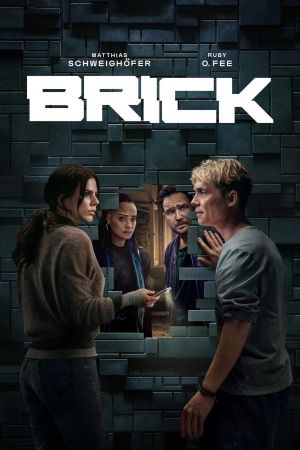 Image Brick – Der Film