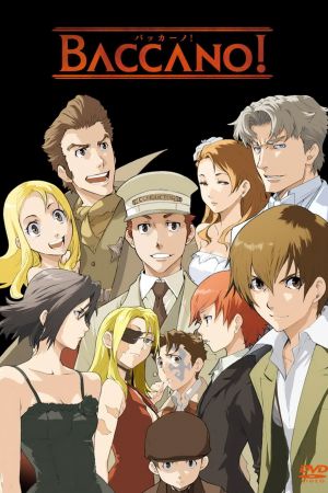 Image Baccano! – Der Film