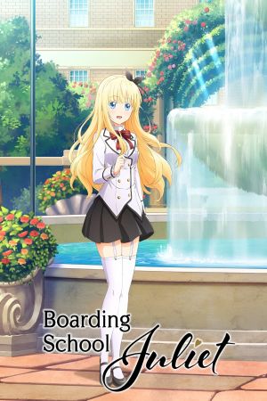 Image Boarding School Juliet – Der Film