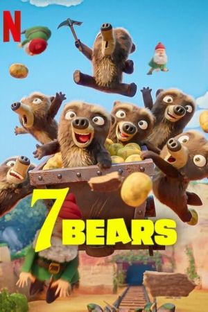 Image Die 7 Bären – Der Film