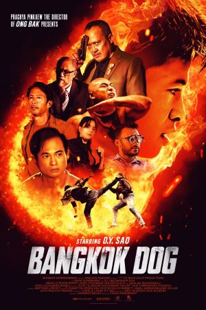 Image Bangkok Dog – Der Film
