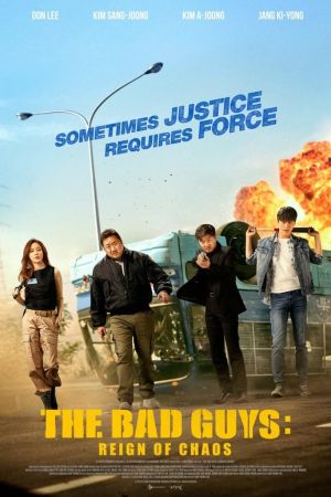 Image The Bad Guys: Reign of Chaos – Der Film