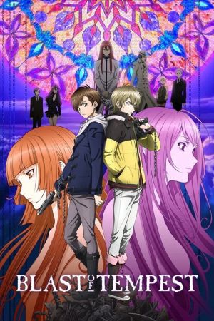 Image Blast of Tempest – Der Film