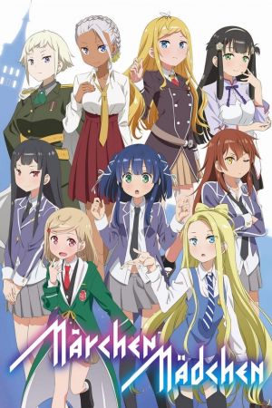 Image Märchen Mädchen – Der Film