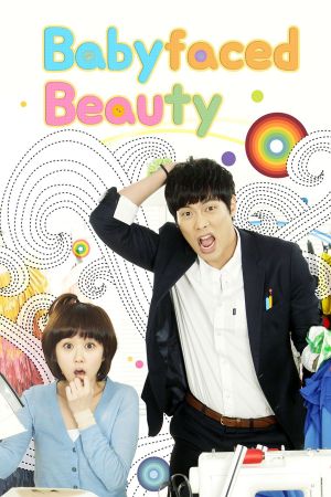 Image Baby Faced Beauty – Der Film
