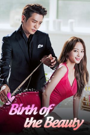 Image Birth of A Beauty – Der Film