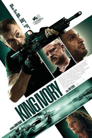 Image King Ivory