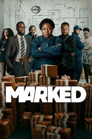 Image Marked – Der Film