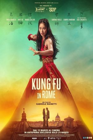 Image Kung Fu in Rome – Der Film