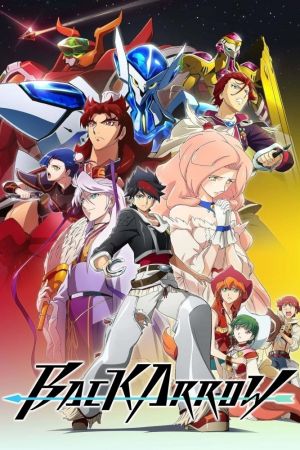 Image Back Arrow – Der Film