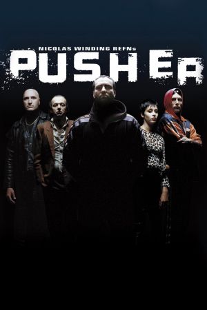 Image Pusher – Der Film
