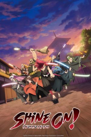 Image Shine On! Bakumatsu Bad Boys! – Der Film