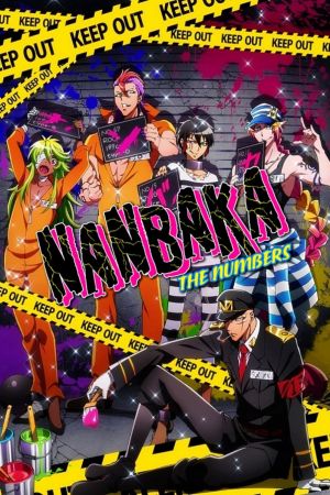 Image Nanbaka – Der Film