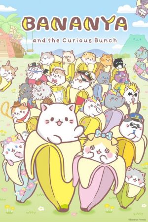 Image Bananya – Der Film
