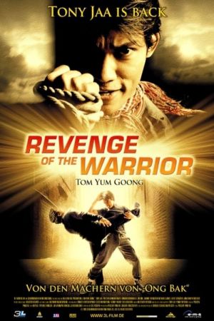 Image Revenge of the Warrior
