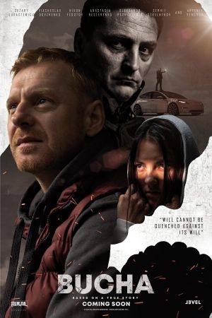 Image Butscha Unbroken – Der Film
