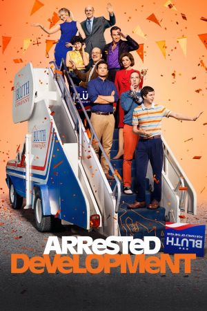 Image Arrested Development – Der Film