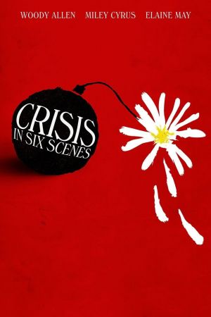 Image Krise in sechs Szenen – Der Film